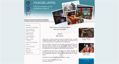 Desktop Screenshot of bct-touristik.be